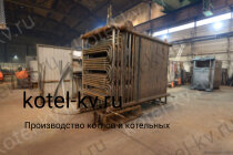 Котел 0.7 с ОУР изготовление