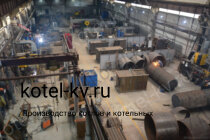 Мазутный паровой котел КПа 2000 М производство