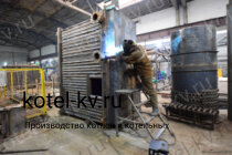 Изготовление котла КВр 1.6 уголь / дрова