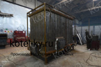 Отопительный котел КВр 2.0 К