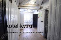 Бытовые помещения модульной котельной 1600 кВт