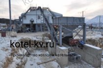 Монтаж транспортера топливоподачи